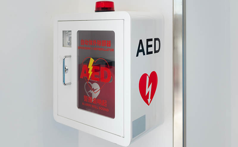 AED Image2.jpg